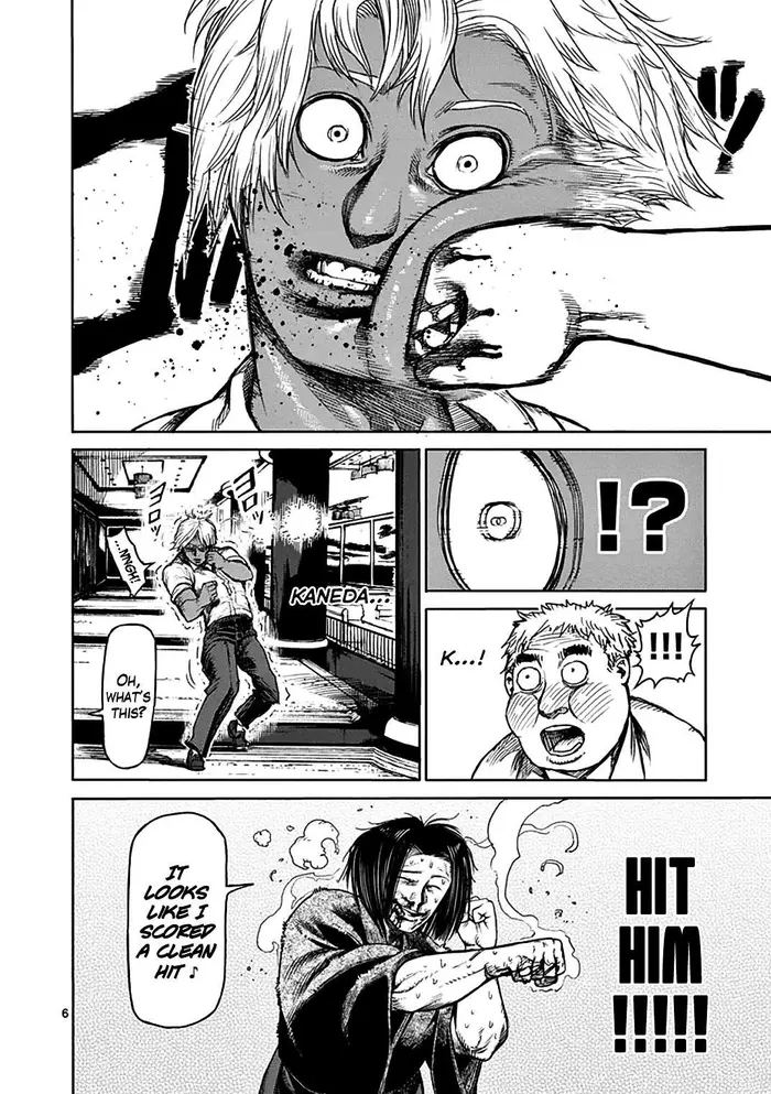 Kengan Ashura Chapter 33 image 12_optimized